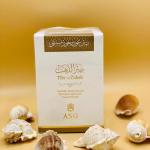 تبر الذهب من عبدالصمد القرشي