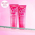 شامبو العنايه بالشعر المجعد مع البلسم