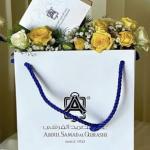 مسك أرزة لبنان