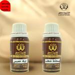 العطور الخام