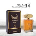 عطر  منواع  الرجالي الدزرن