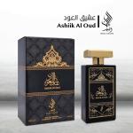 عطر الرجالي منواع الدرزن 10500 في 12حبه