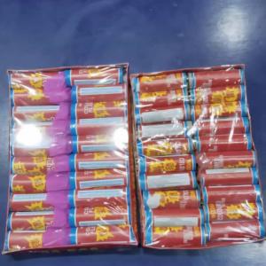 قنابل احمر  ابو20جبه