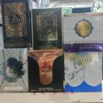 عطر الرجالي منواع الدرزن 10500 في 12حبه