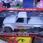 سيارت وابو ريموت