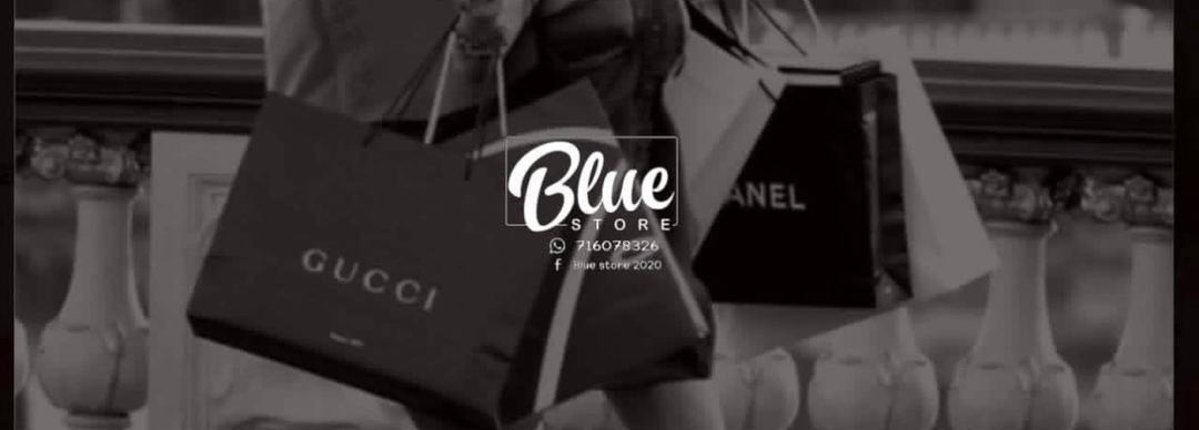 بلو ستور