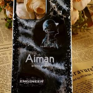 غلاف من الريزن للبش مهندس 🔥