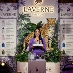 مجموعة  عينات LAVERNE – SENSE🤤🔥