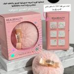 ✨ لمعتك غيررر مع سفنجة الطبطبه الجديد ✨