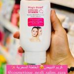 ✨ كريم التبييض السحري في 10 ثواني من majic dream ✨